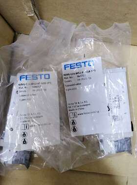 （议价)VUVG-L14-M52-AT-G18-1P3