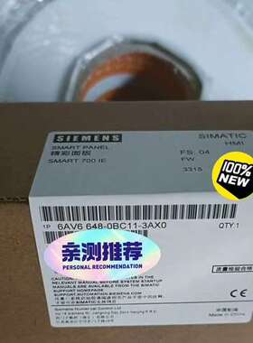 （议价)6AV6648-0BC11-3AX0