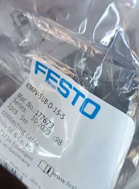 （议价)费斯托模块连接线 177673  KMPV-SUB-D-15