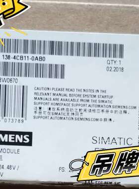 （议价)6ES7138-4CB11-0AB0产品