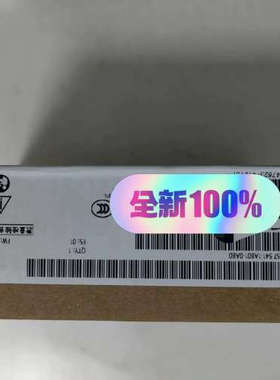 1500模块6ES7 541-1AB01-0AB0 全议价