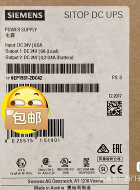 96EP1931-2DC42 SITOP DC-UP议价