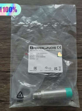 ，倍加福 NBN8-18GM50-E2-V1，议价