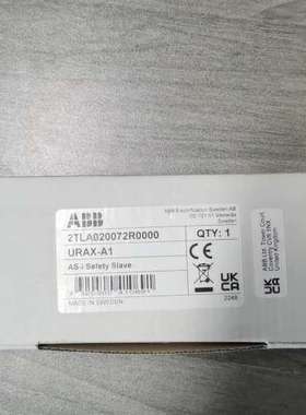 （议价) URAX-A1安全模块 2TLA020072