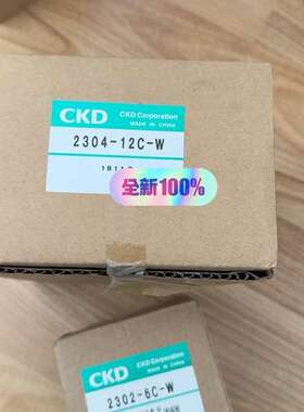 （议价)CKDCKD喜开理空气调压