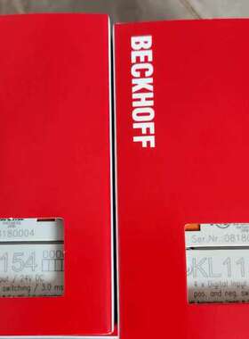 （议价)倍福KL1154 的来聊