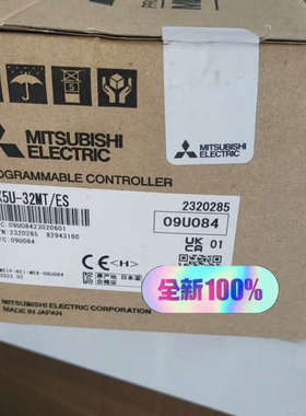 FX5U-32MTES，2，议价