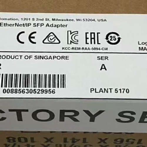 5094-AEN2SFPR  议价