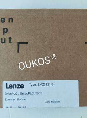 （议价)Lenze伦茨 EMZ2221IB IO模块