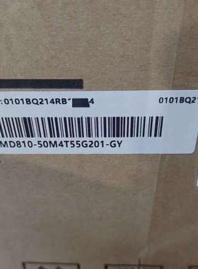 汇川伺服电机MD810-50M4T55G201-GY，原议价