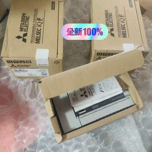 FX5U-32MRES  做料 未拆议价