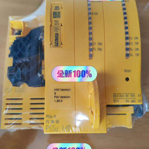 312085 PSSu H FS SN SD PILZ皮尔兹议价