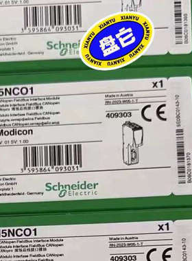 模块TM5NCO1，议价