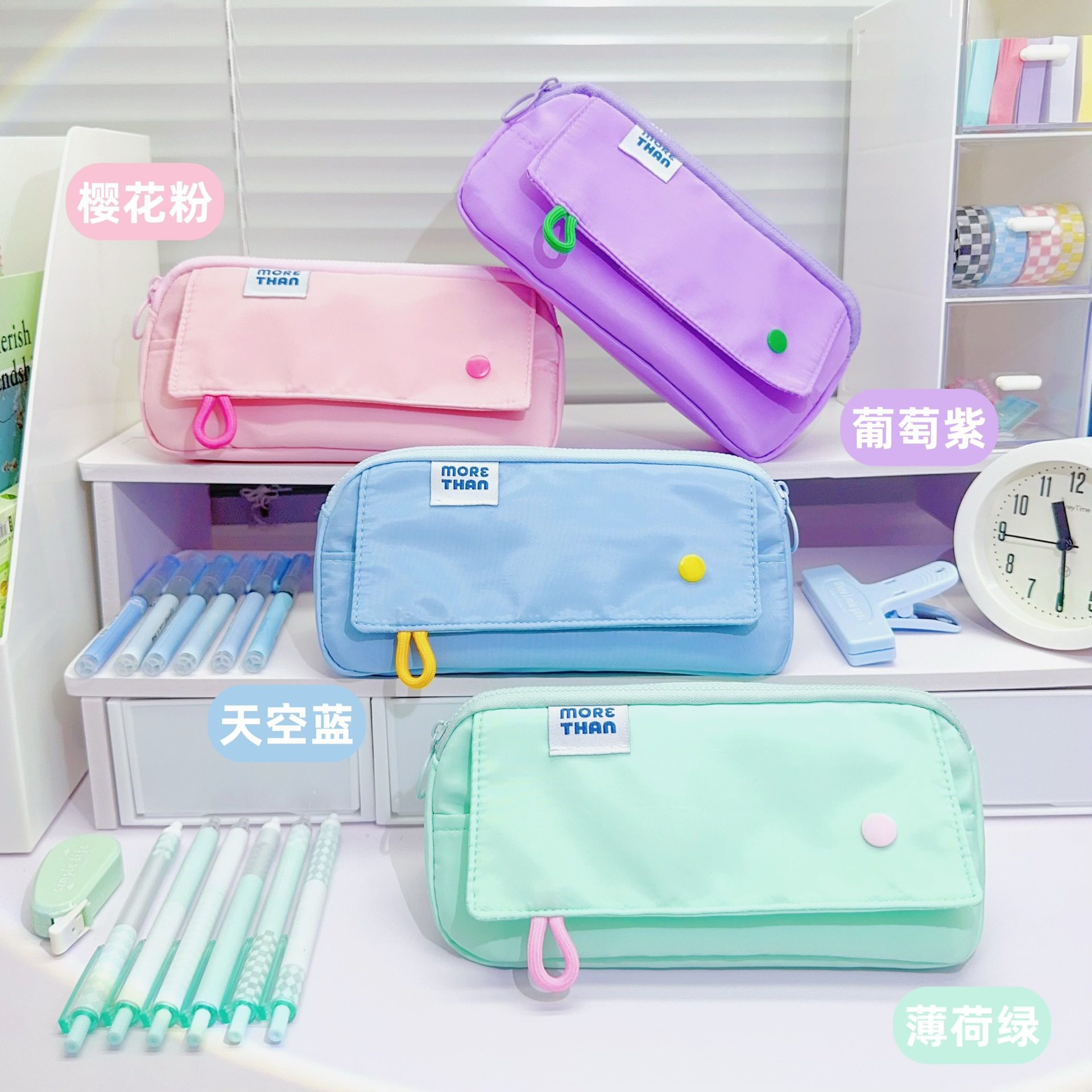 大容量女生简约笔袋高颜值多功能纯色文具袋中小学生防水耐脏笔袋,文具电教/文化用品/商务用品,笔袋,淘宝优惠券,粉丝福利购,淘宝优惠卷