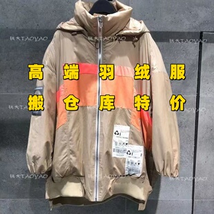 特价韩版宽松茧型中长款加厚保暖大码羽绒服减龄立领撞色拼接