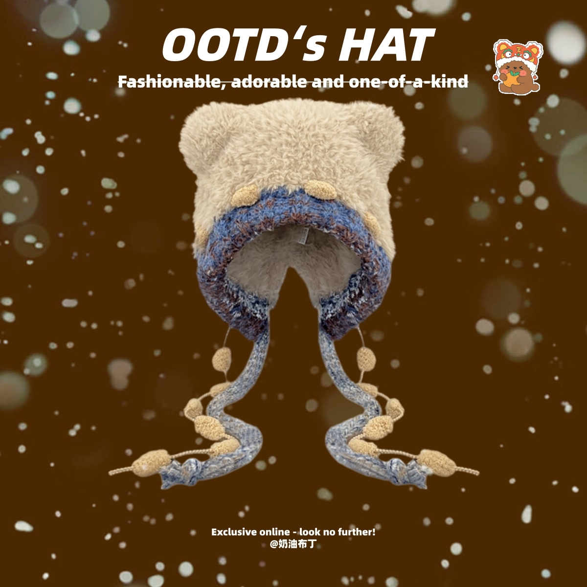 韩版小熊耳朵可爱毛绒针织帽子女彩色绑带保暖护耳雷锋帽显脸小潮