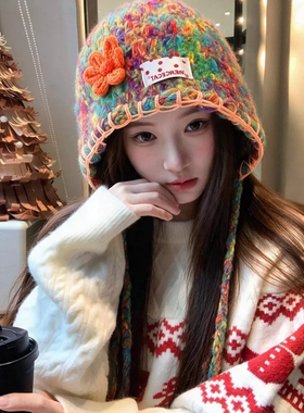 韩系流苏辫子毛线帽女秋冬季百搭