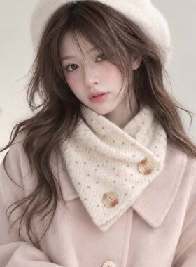 小松奈奈同款波点围巾女甜美可爱