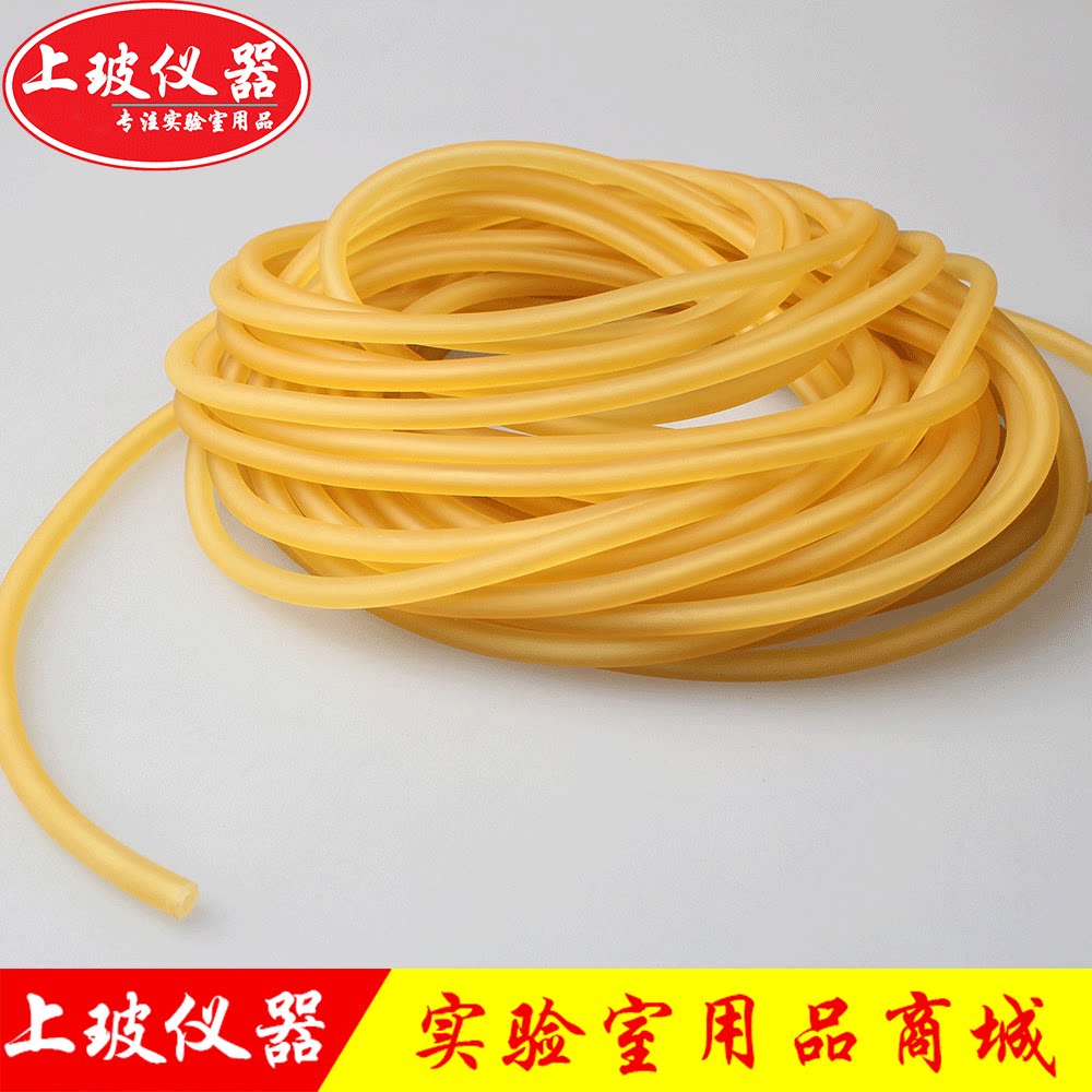 乳胶管 橡胶管 专配实验室仪器使用 标价为1m价格