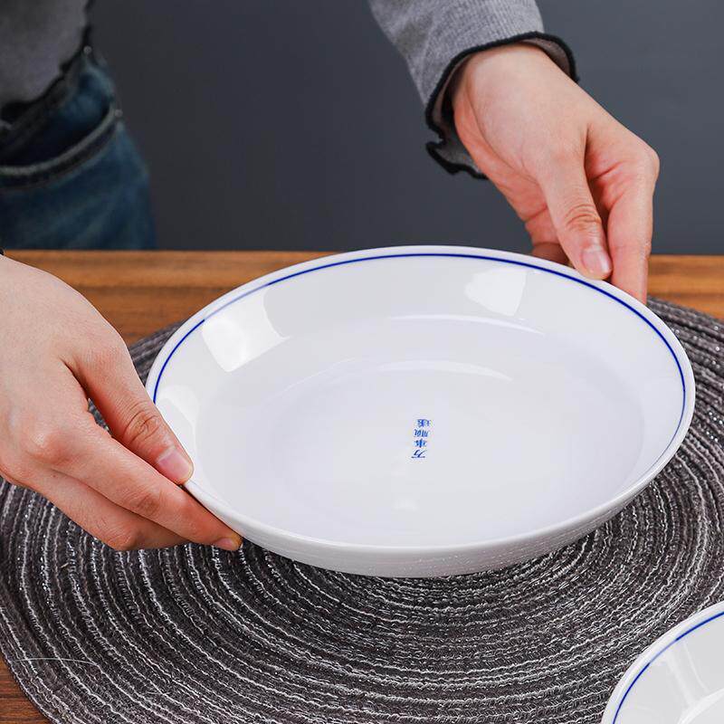 诗词盘系列盘子菜盘深盘家用景德镇手绘青花蓝边盘碗碟套装 定制