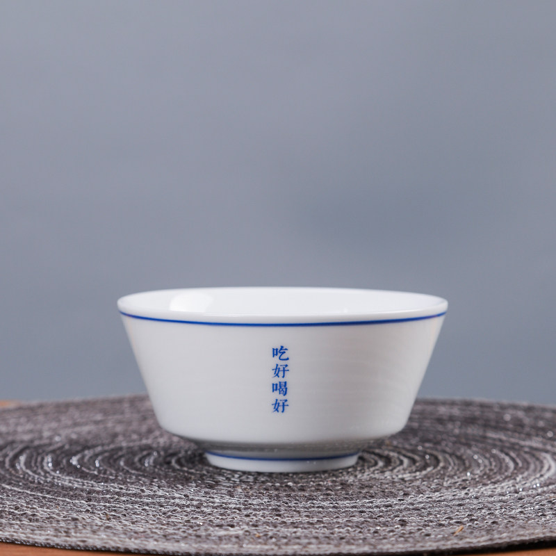 景德镇新款蓝边富贵碗米饭碗创意陶瓷餐具4.7英寸碗耐高温釉下彩