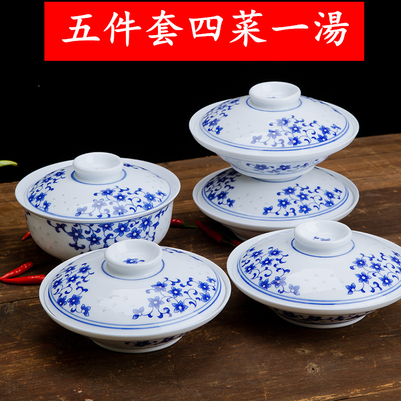 景德镇和合器青花玲珑中式风汤碗