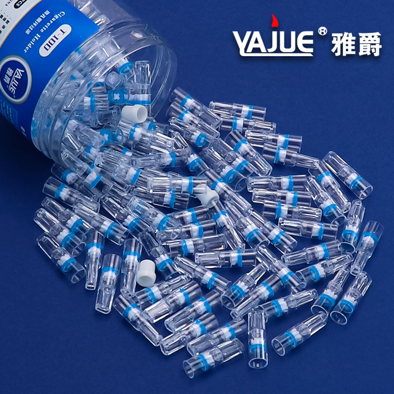 雅爵过滤嘴烟嘴粗中细三用