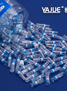 雅爵粗中细过滤烟嘴男女烟具净烟器吸烟过滤嘴清肺一次性烟头T100