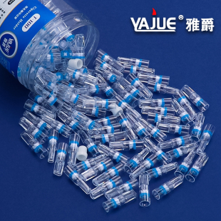 雅爵粗中细过滤烟嘴男女烟具净烟器吸烟过滤嘴清肺一次性烟头T100