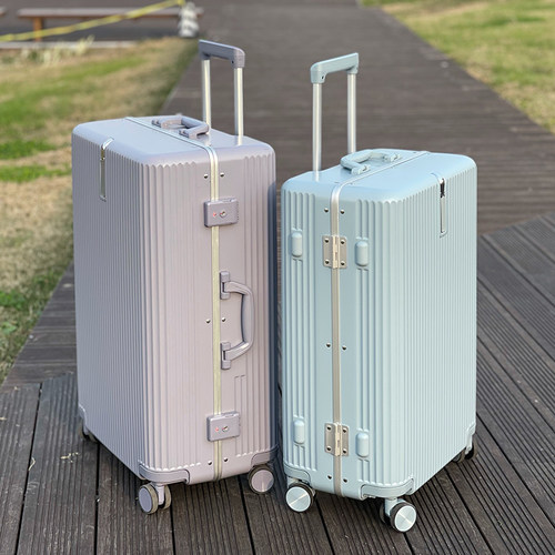 26寸高颜值pc万向轮行李箱子