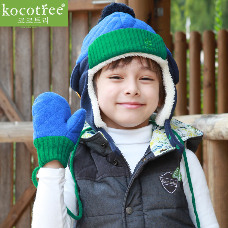 Gants pour enfants KOCOTREE en acrylique - Ref 2146132 Image 3