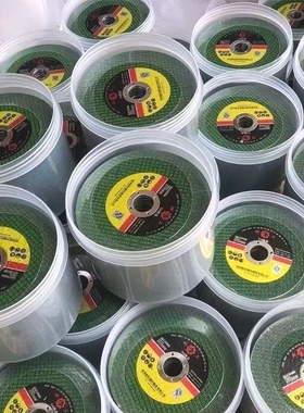 德国进口切割片100角磨机割片金属不锈钢小双网107砂轮片磨光机片