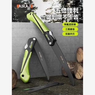 德国精工锯子手锯家用小型手持锯树神器折叠手工锯金刚手据锯木头