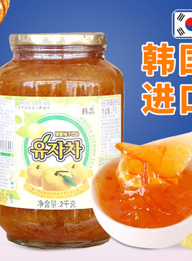 韩国进口2kg连锁品牌原料柚子茶