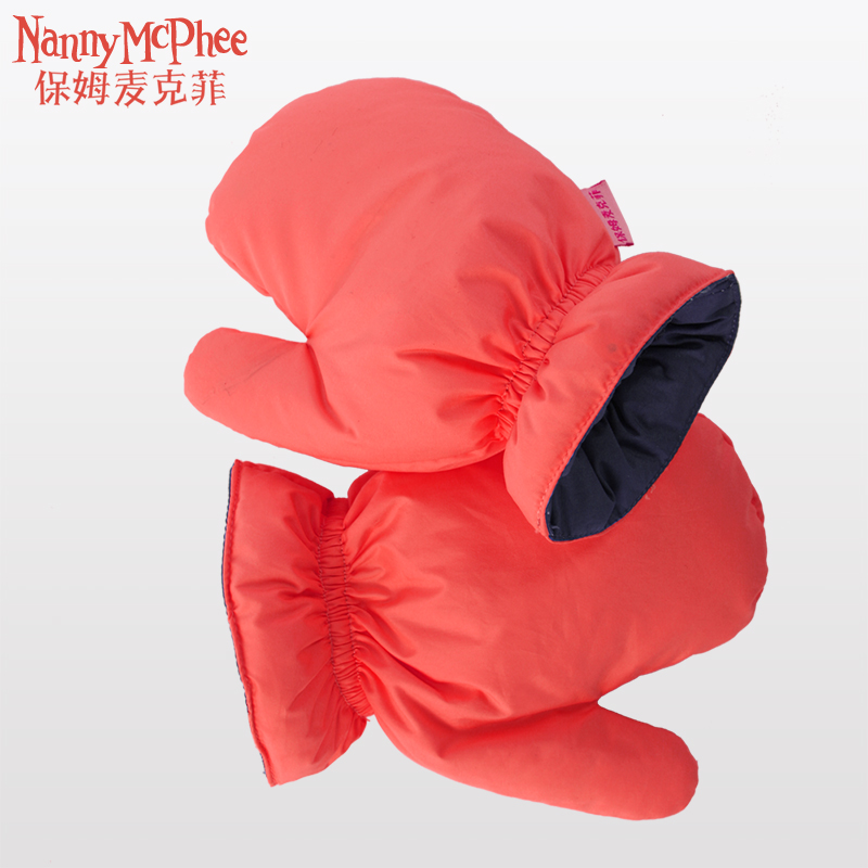 Gants pour enfants NANNY MCPHEE en velours - Ref 2145049 Image 2