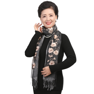 桑蚕丝丝巾女春秋中老年人刺绣花真丝围巾冬季百搭老奶奶妈妈纱巾