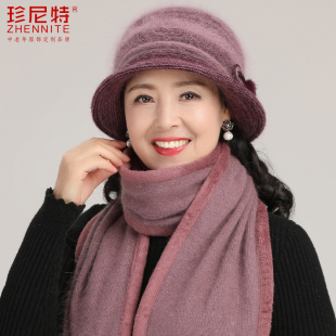 冬季中年妈妈毛线帽老人女帽奶奶加厚兔毛针织保暖帽加绒渔夫帽子