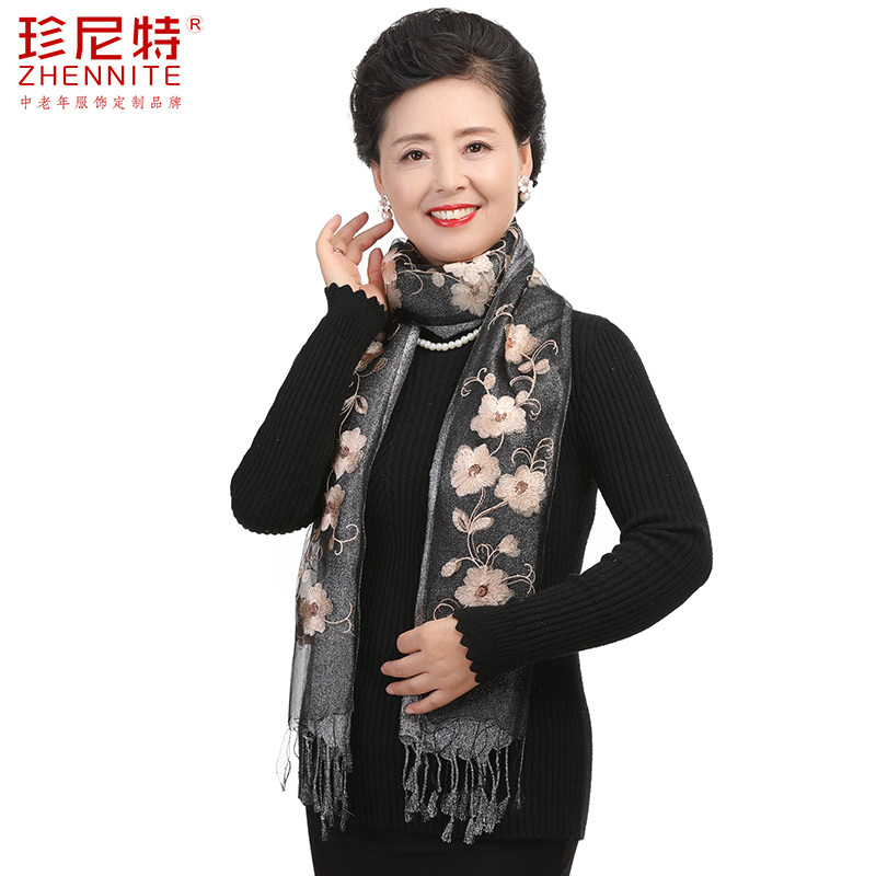 桑蚕丝丝巾女春秋中老年人刺绣花真丝围巾冬季百搭老奶奶妈妈纱巾