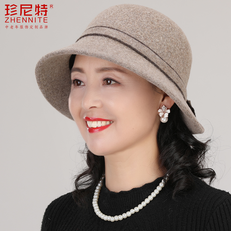 冬天妈妈帽子女中老年人羊毛呢渔夫帽秋冬季奶奶保暖盆帽老人礼帽