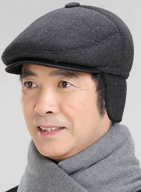冬季前进帽鸭舌帽护耳老头帽男帽