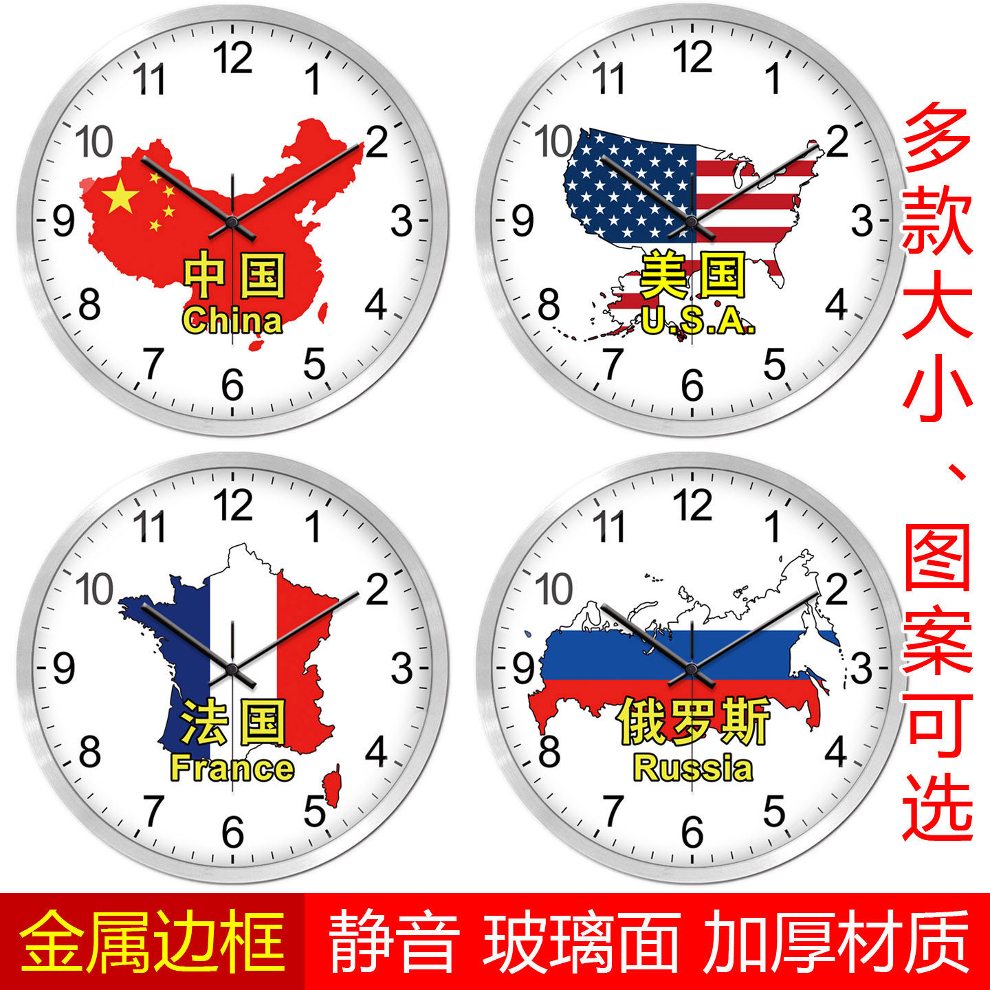 酒店大堂前台世界时区表高档时钟