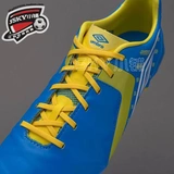 Jsky Football Yinbao Umbro Medusae II Pro SG Football Shoes 81291U-FBR