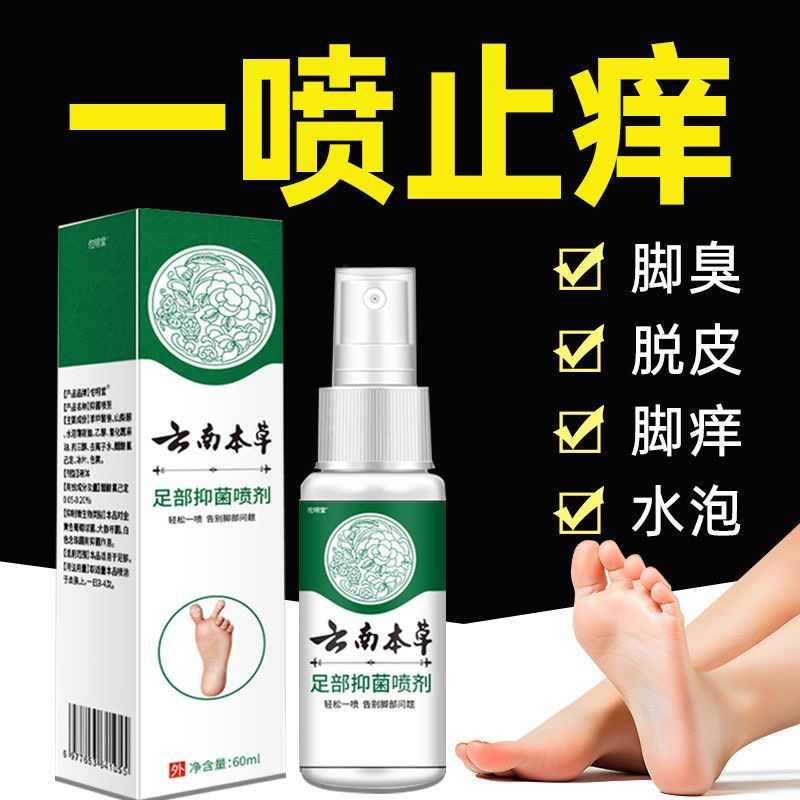 60ml1С΢ ƷϱݽųƤˮ㲿ݱ־5.99Ԫ