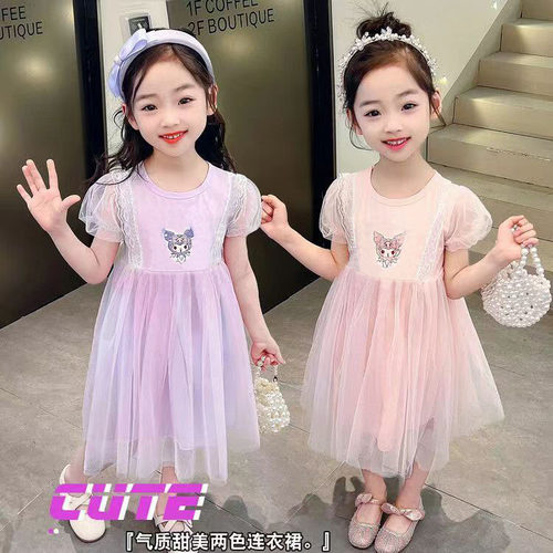 儿童裙子长袖裙子洋气