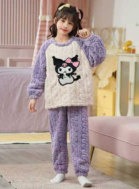 儿童睡衣女童秋冬珊瑚绒加厚款套装2024新款女孩洋气法兰绒家居服