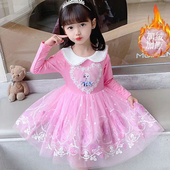新款 秋冬女童连衣裙艾莎小天使女童儿童宝宝公主裙长袖 洋气公主裙