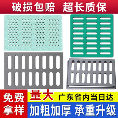 树脂排水沟盖板厨房水沟槽塑料