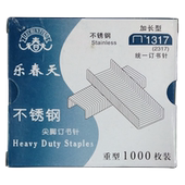 档案用装 加厚统一订书针 订针 可订150页 乐春天不锈钢订书钉 5小盒装 1317加长订书钉
