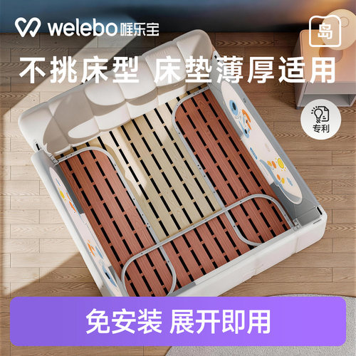 婴儿防摔加高免安装床围栏U型