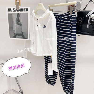 女童长袖连帽卫衣条纹裤套装ala修身辣妹T恤两件韩版宽裤腿束脚裤